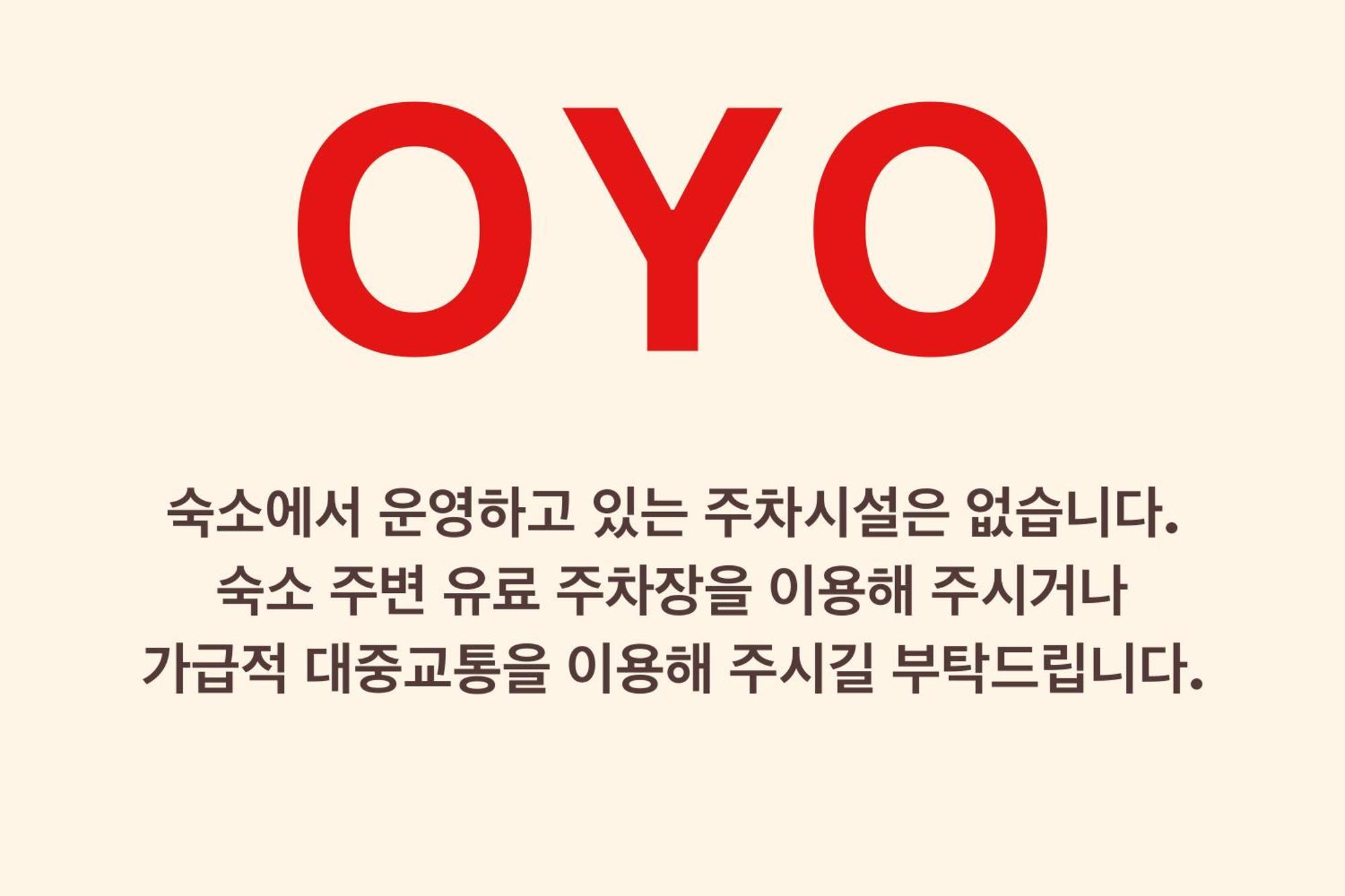 OYO Hostel Myeongdong 2 Seoul Exterior foto