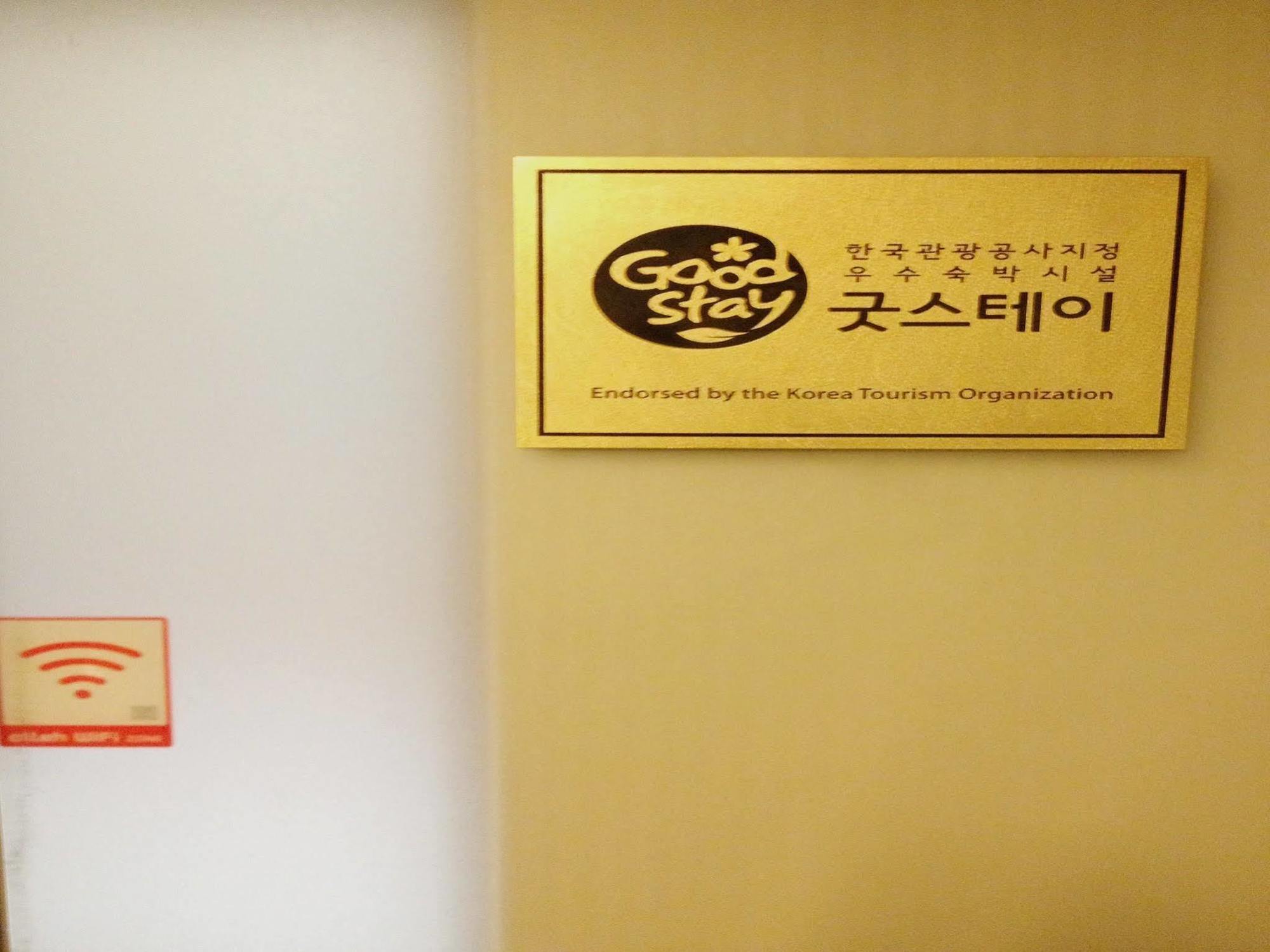 OYO Hostel Myeongdong 2 Seoul Exterior foto