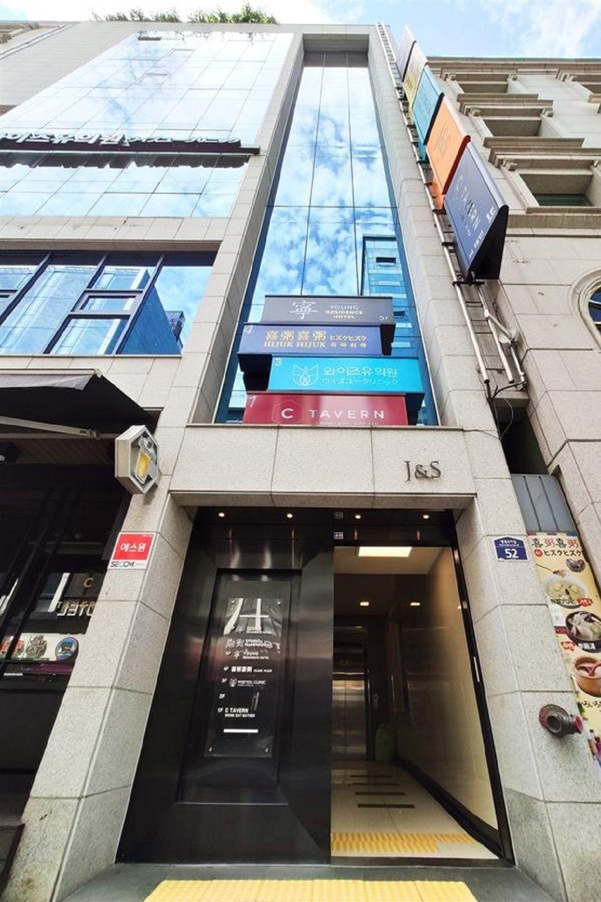 OYO Hostel Myeongdong 2 Seoul Exterior foto